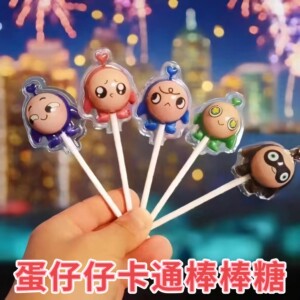 2024年网红爆款零食小金龙糖果食品蛋仔派对棒棒糖儿童节礼物批发