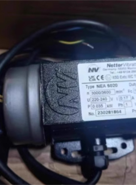 NEA504 NEA5020 NEA5050_外挂电振荡工具 振动 NETTER Vibrators