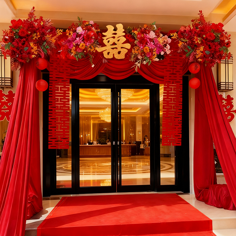 农村院子庭院装饰布置自建房2025新款大门口婚房婚礼场地布幔套装