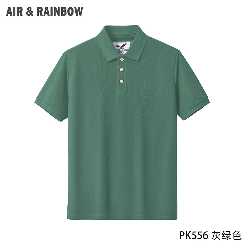 夏季纯棉百搭男士翻领POLO衫短袖