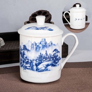 泡茶杯子个人礼品杯定制 景德镇大容量陶瓷茶杯带盖家用喝水杯男士