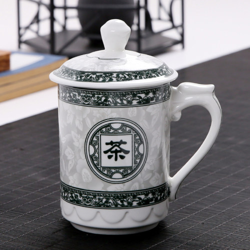 陶瓷带盖茶杯会议杯家用水杯