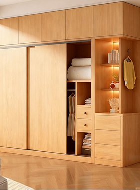 全实木衣柜家用卧室北欧原木大容量储物柜子现代简约衣橱收纳柜子