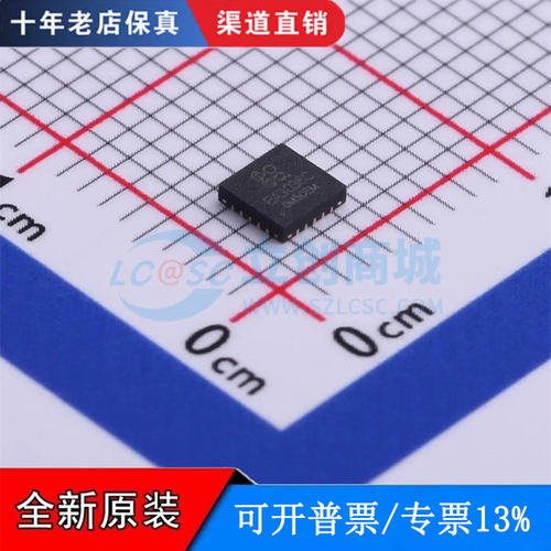 只做全新原装EA3036CQBR