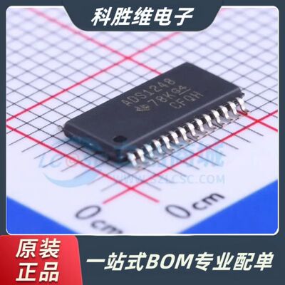 ADS1248IPWR模数转换器