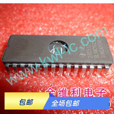 TMS27C256-2全新深圳柜台