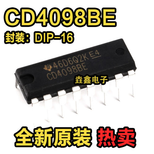 原装正品CD4098BEIP-16