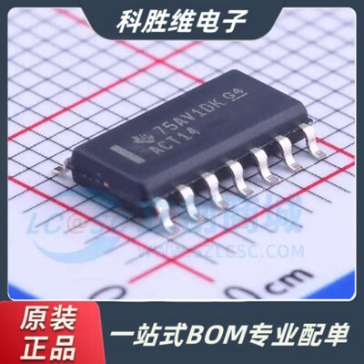 全新进口原装SN74ACT14D