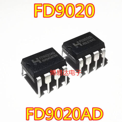 FD9020IP-7直插电源管