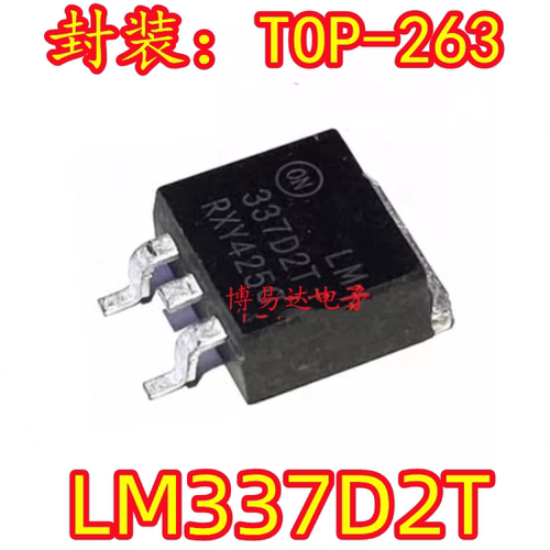 贴片LM337D2TSOT-26三