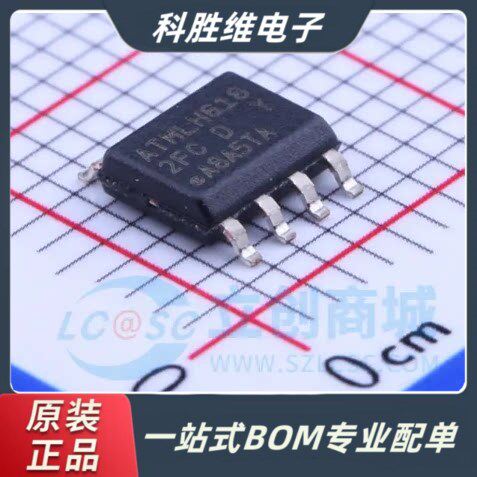 全新AT24C51-SSHD印丝2F