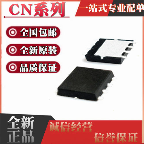 全新原装进口CN30596丝