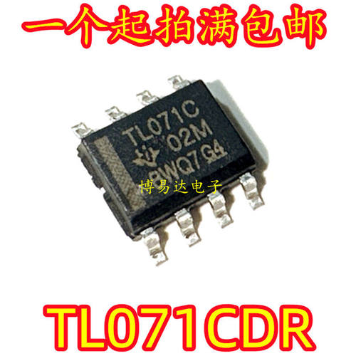 全新进口原装TL071CDRSO