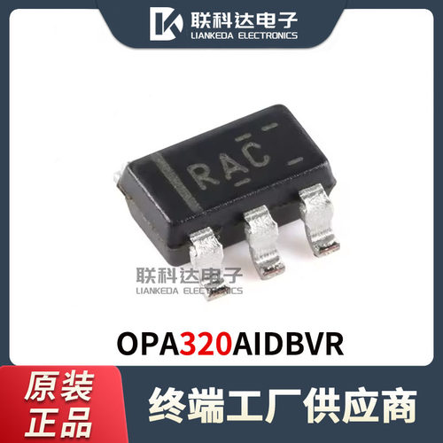 OPA320AIDBVRT运算放大