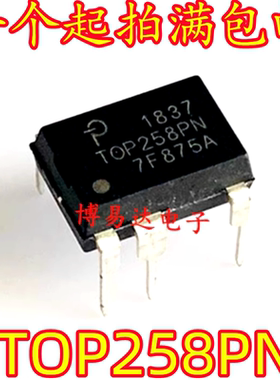 TOP258P TOP258PN TOP258PG 液晶电源IC芯片 直插DIP7