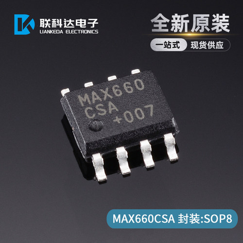 MAX660CSA+T开关稳压器