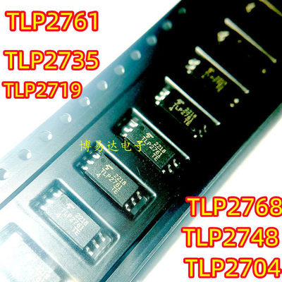 全新TLP276135贴片SO94