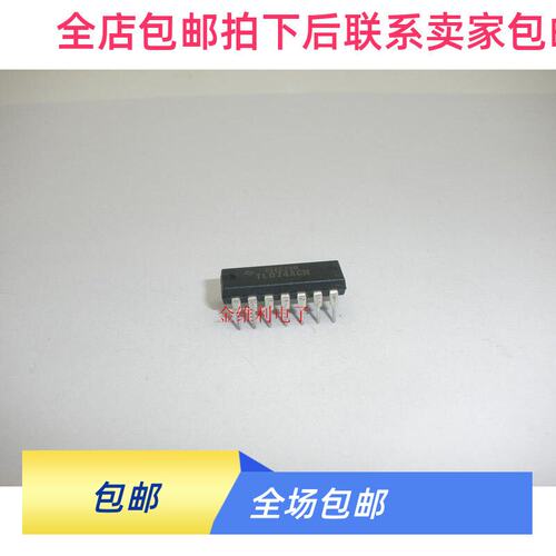 TL074CJIMJB现货库存，质