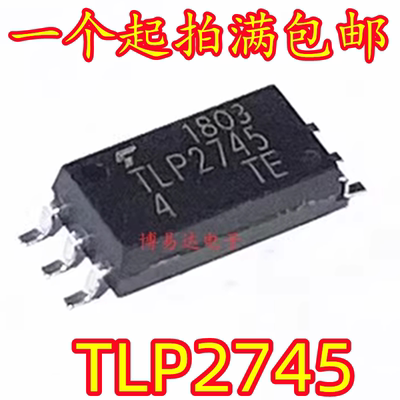 全新原装进口TLP2745SO