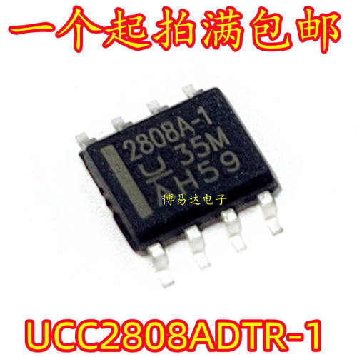 UCC2808ADTR-1贴片SOP丝
