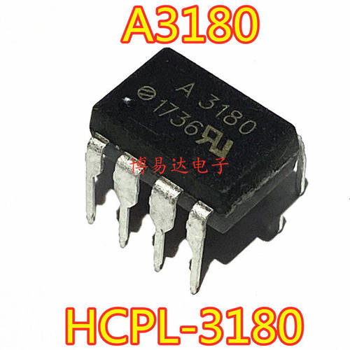 全新原装A3180HCPL-DI