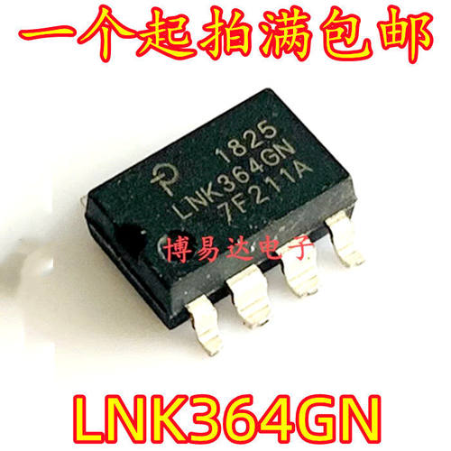 LNK302GN64D贴片SOP-7电