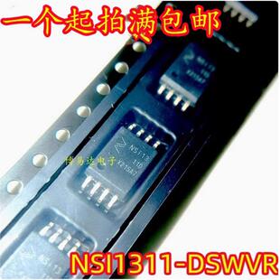 原装 AMC1311DWVR  AMC1311BDWVR SOP-8 贴片 NSI1311-DSWVR