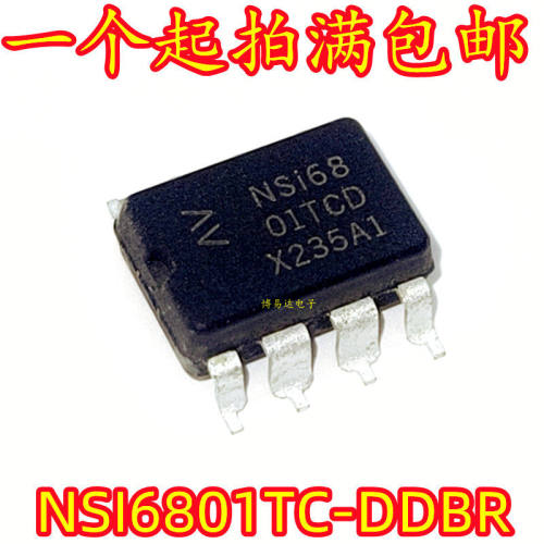 原装NSI6801TC-DDBR贴
