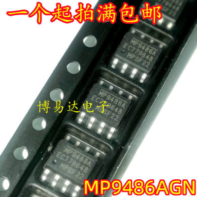 MP9486GN-ZA7SO进口MP94