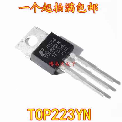 TOP223YN541液晶电源芯