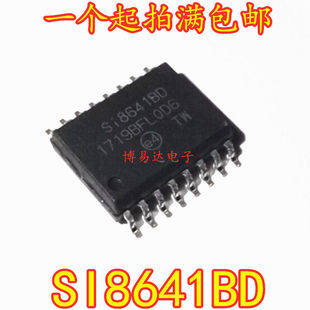 进口 贴片SI8641BD 数字隔离器  SOP-16封装 质量保证