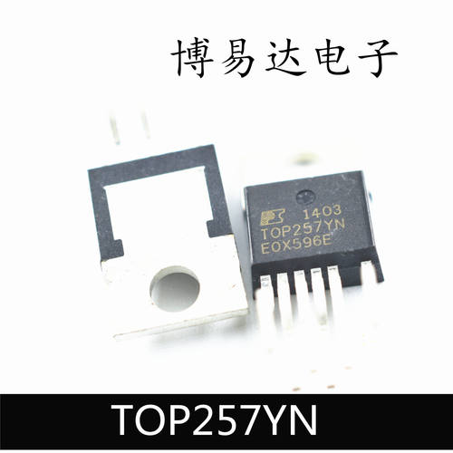 TOP256YN748-0电源管理