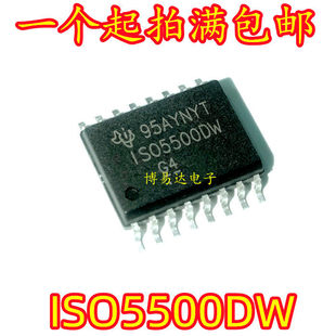 ISO5500 ISO5500DW ISO5500DWR ISO5451DWR SOP16 电桥驱动器芯片