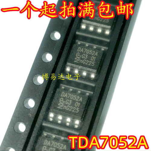 全新原装DA7052T音频功