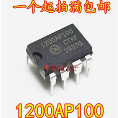 进口NCP1200AG液晶电源