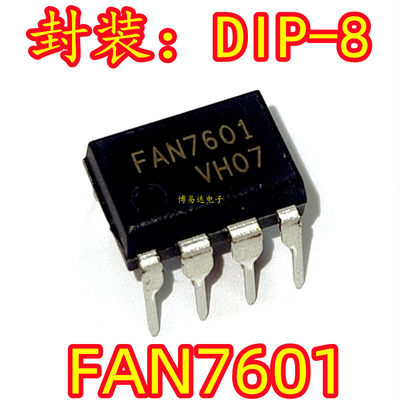 原装进口FAN7601直插DIP