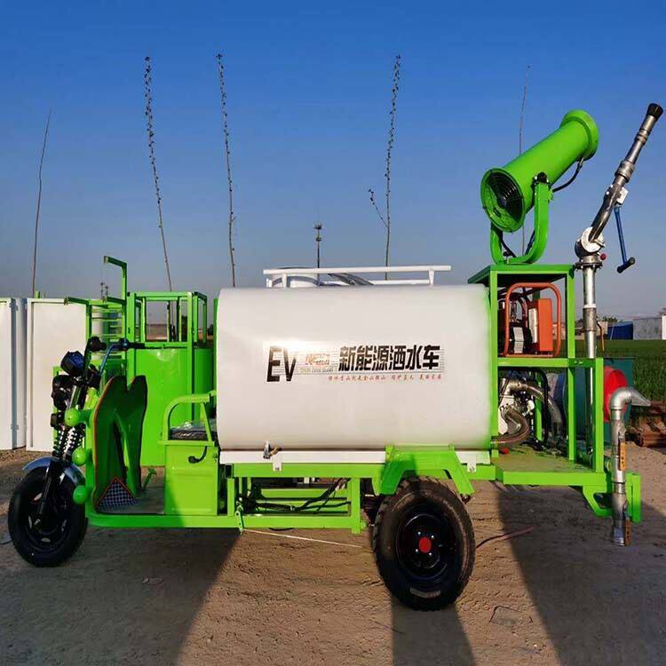 电动三轮洒水车 高炮工地用喷雾水除尘降尘小型雾炮 新能源洒水车