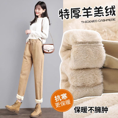 德国羊羔绒高腰显瘦牛仔裤女冬