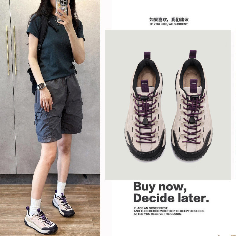 韩国超百搭防滑轻量化专业登山鞋