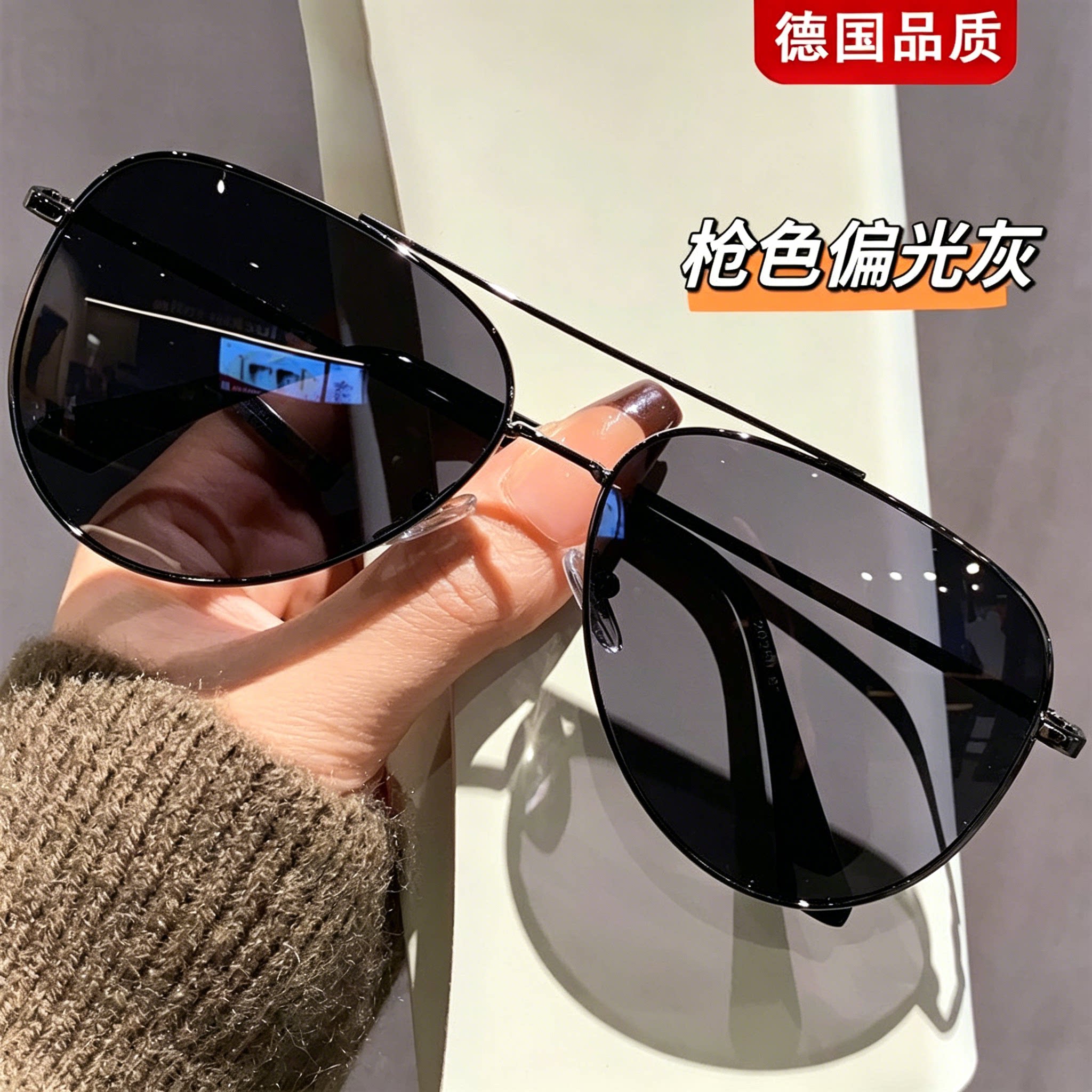 德国飞行员墨镜男款防紫外线女士开车驾驶专用偏光太阳眼镜蛤蟆镜