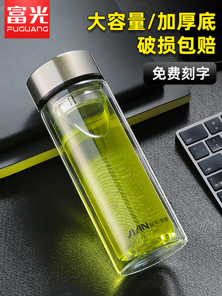 富光玻璃杯茶杯男双层隔热耐热防爆耐高温泡茶正品个人专用水杯子