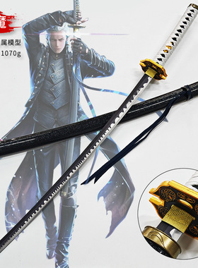 鬼泣5维吉尔尼禄阎魔木刀金属但丁湛蓝玫瑰白象牙游戏武器模型