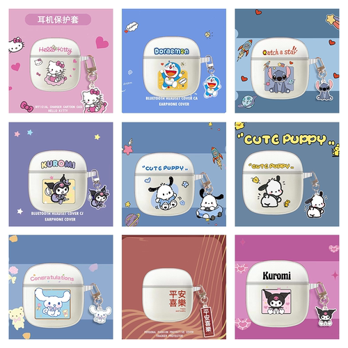 适用Beseus倍思E3耳机保护套可爱e8透明e13防摔2023版w04卡通wm01软壳wm02+