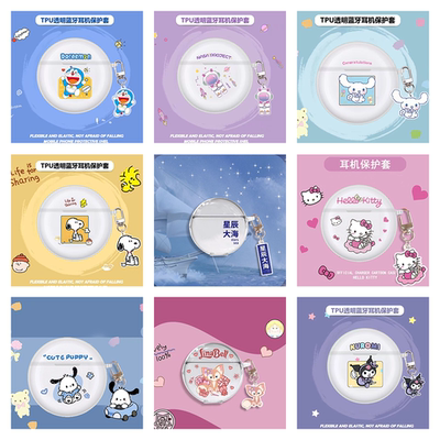 适用荣耀EarbudsX5耳机保护套可爱帕恰狗透明防摔加厚情侣软壳潮