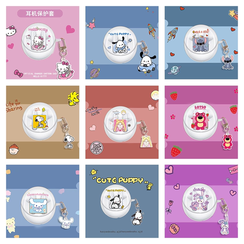 适用OPPO Enco R2蓝牙耳机保护套卡通可爱帕恰狗encoR透明软壳女