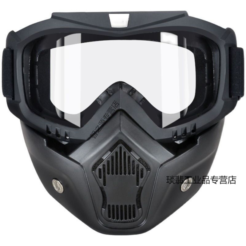 定制适用防护面具高清防雾护目镜打磨防尘电焊工地防护眼镜防哈气