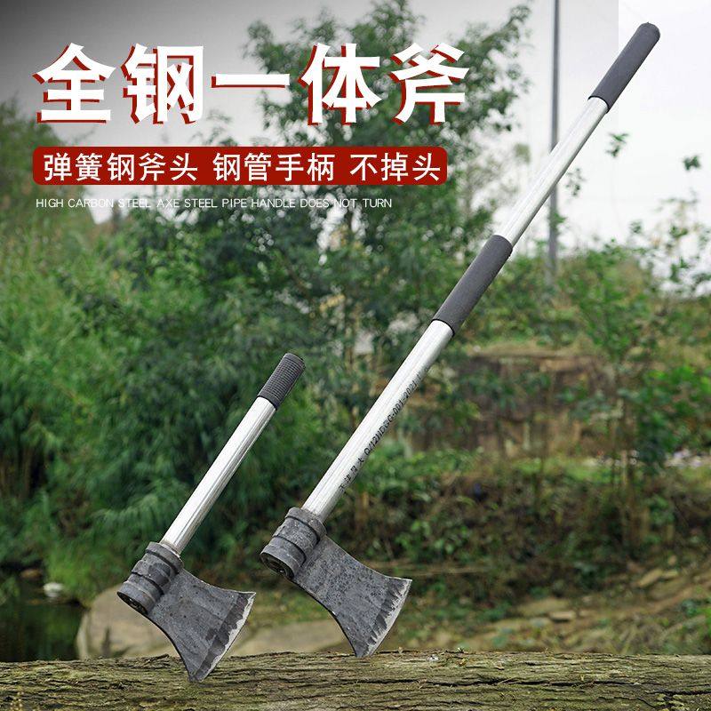 包邮开山劈柴伐木斧头大号轨道钢手工锻打斧家用砍柴砍树全钢斧子