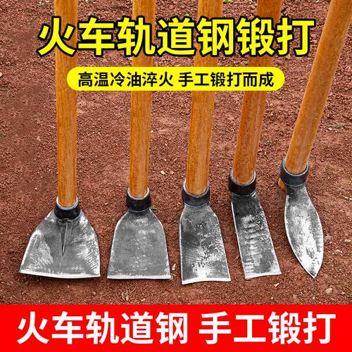 锻打手工大号锄头农用带柄虫草镢头加厚农具树根除草种菜挖笋松土