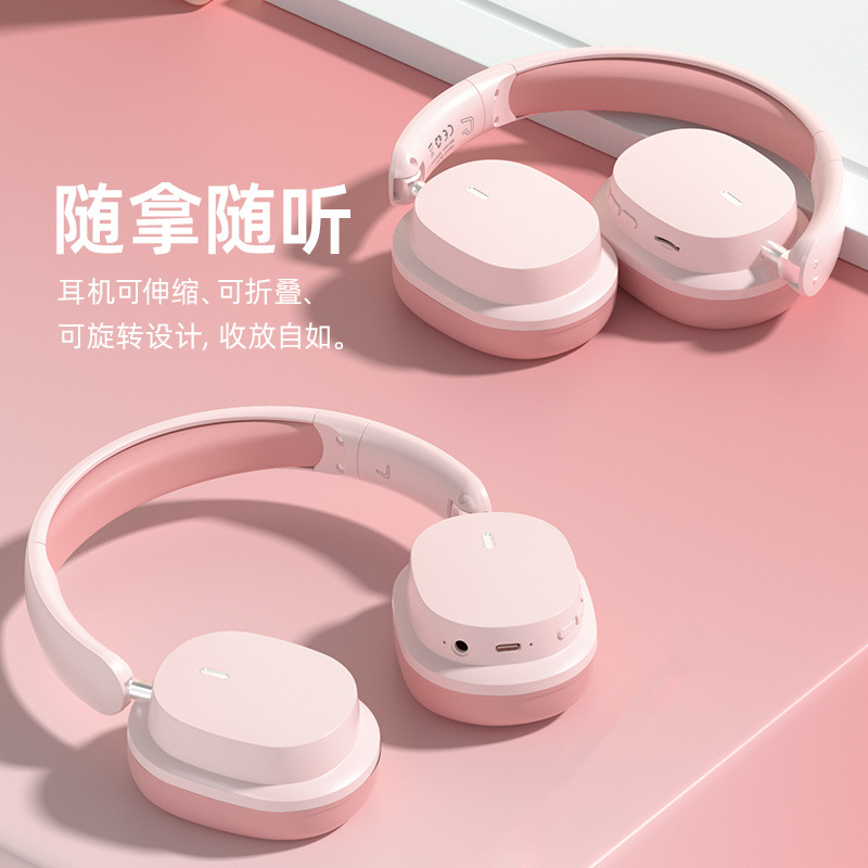 智能蓝牙耳机无线爆款