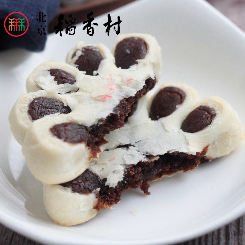 北京三禾稻香村糕点点心零食散装真空枣花酥儿童小吃蛋糕老特产,零食/坚果/特产,中式糕点/新中式糕点,淘宝优惠券,粉丝福利购,淘宝优惠卷